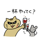 ちょいワルゆすねこの毎日スタンプ（個別スタンプ：38）