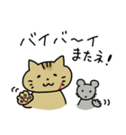 ちょいワルゆすねこの毎日スタンプ（個別スタンプ：39）