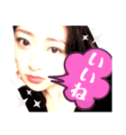 ゆかは3秒で眠りたかった（個別スタンプ：1）