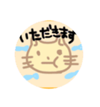 ここあたんねこスタンプ。（個別スタンプ：4）