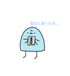 プレグリちゃん2（個別スタンプ：5）