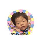 りょうたの顔スタンプ（個別スタンプ：6）