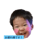 りょうたの顔スタンプ（個別スタンプ：12）