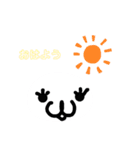 化身 ♡（個別スタンプ：4）