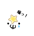化身 ♡（個別スタンプ：12）