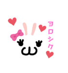 化身 ♡（個別スタンプ：16）