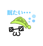 化身 ♡（個別スタンプ：32）