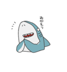 うサメ！（個別スタンプ：25）