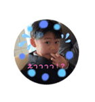 日常だよーーぉぉ（個別スタンプ：2）