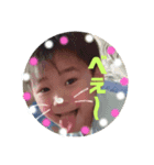 日常だよーーぉぉ（個別スタンプ：8）