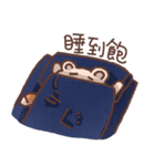 クマの小さな生活（個別スタンプ：3）