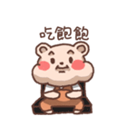 クマの小さな生活（個別スタンプ：5）