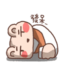 クマの小さな生活（個別スタンプ：8）