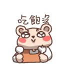 クマの小さな生活（個別スタンプ：11）