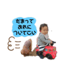 兄弟いつも一緒（個別スタンプ：2）