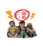 兄弟いつも一緒（個別スタンプ：6）