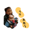 兄弟いつも一緒（個別スタンプ：7）