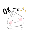 ずっと使えるしろまんの無難なスタンプ（個別スタンプ：2）