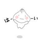 ずっと使えるしろまんの無難なスタンプ（個別スタンプ：4）