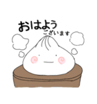 ずっと使えるしろまんの無難なスタンプ（個別スタンプ：5）