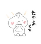 ずっと使えるしろまんの無難なスタンプ（個別スタンプ：12）