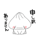 ずっと使えるしろまんの無難なスタンプ（個別スタンプ：19）