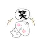 ずっと使えるしろまんの無難なスタンプ（個別スタンプ：22）
