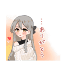 ネマと女の子（個別スタンプ：7）