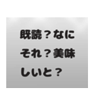 言い訳しかしない。（個別スタンプ：7）