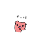 ぼーのぽーく 01（個別スタンプ：8）