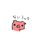 ぼーのぽーく 01（個別スタンプ：9）
