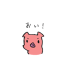 ぼーのぽーく 01（個別スタンプ：11）