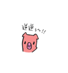 ぼーのぽーく 01（個別スタンプ：31）