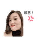 seayuu 4.5（個別スタンプ：3）
