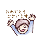関西弁兄弟（個別スタンプ：1）