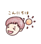 関西弁兄弟（個別スタンプ：8）