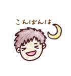 関西弁兄弟（個別スタンプ：9）