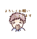 関西弁兄弟（個別スタンプ：10）