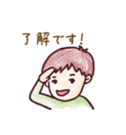 関西弁兄弟（個別スタンプ：12）