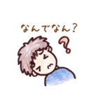 関西弁兄弟（個別スタンプ：26）