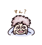 関西弁兄弟（個別スタンプ：31）