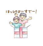 関西弁兄弟（個別スタンプ：39）