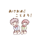 関西弁兄弟（個別スタンプ：40）