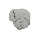 背景が映り込んでしまった動物たち（個別スタンプ：7）