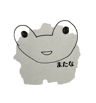 背景が映り込んでしまった動物たち（個別スタンプ：8）