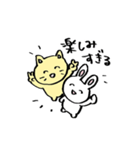 小さいゆるアニマルフレンズ（個別スタンプ：7）
