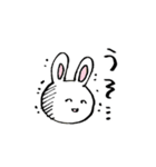 小さいゆるアニマルフレンズ（個別スタンプ：8）