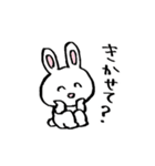 小さいゆるアニマルフレンズ（個別スタンプ：10）