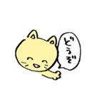 小さいゆるアニマルフレンズ（個別スタンプ：11）