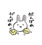 小さいゆるアニマルフレンズ（個別スタンプ：15）